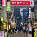 IMG_7583.jpeg