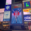 IMG_8136.jpeg
