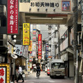 IMG_8453.jpeg