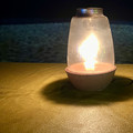 IMG_7529.jpeg